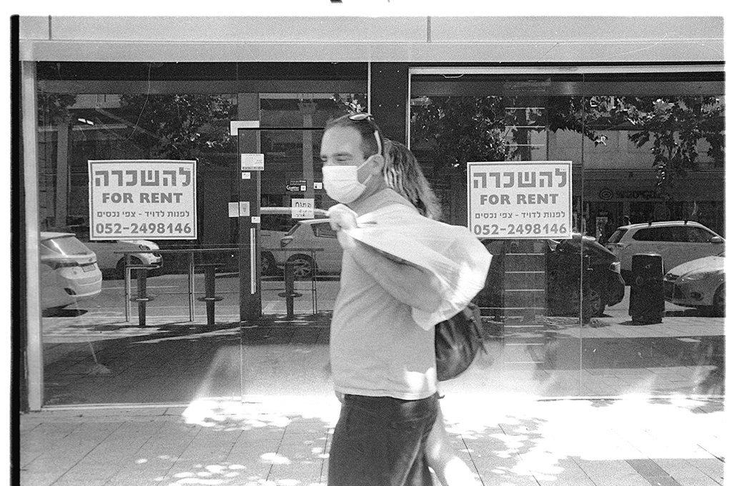 Silver halide - Canon eos300 EF 28-105mm, FomaPan 200  @ ISO160 DEV:R09 1:100