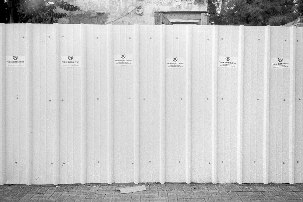 Silver halide -Olympus XA4, FOMA200  @ ISO200  DEV: Rodinal 1:100
