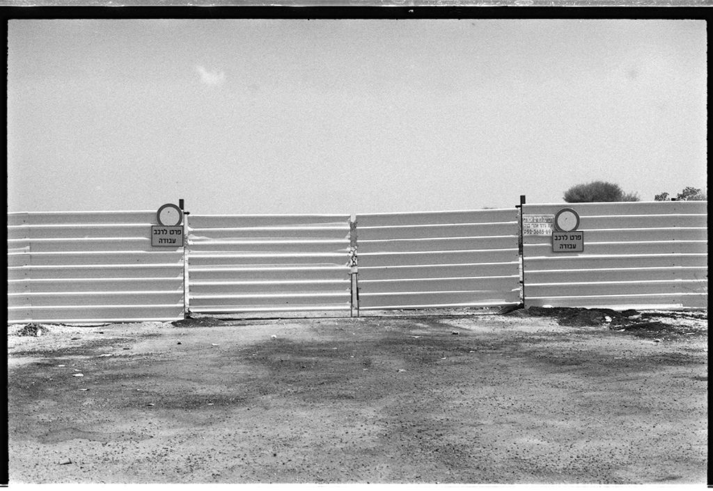 Silver halide - Olympus OM1 50 f1.8 @f11 Rollei  Retro 400s  @ ISO 320 DEV:R09 1:100