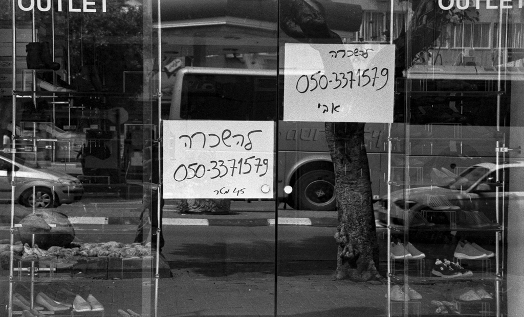 Silver halide - Canon eos300 EF 28-105mm, FomaPan 200  @ ISO160 DEV:R09 1:100
