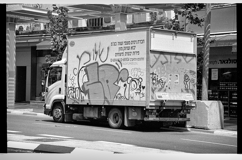 Silver halide - Canon eos300 EF 28-105mm, FomaPan 200  @ ISO160 DEV:R09 1:100