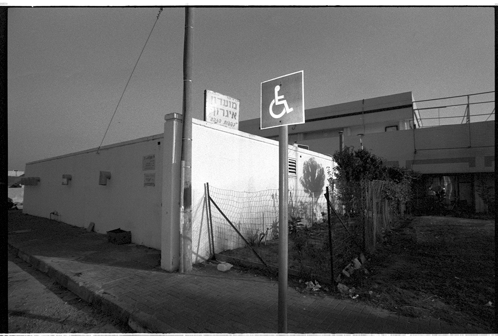 Silver halide -Canon eos300, Vivitar Series 1 19-35mm , FomaPan 200  @ ISO100 DEV:FOMADON LQN 1:10